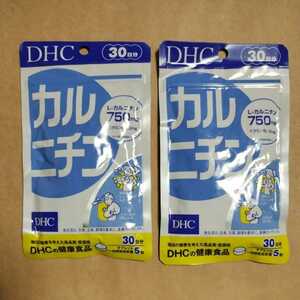 ★訳アリ★即決＆送料無料☆この品のみ　DHC　カルニチン　３０日分２袋　２０２４年０９月期限