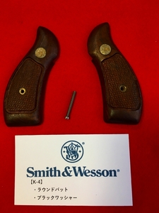 S&W company * original K frame for round type * wooden grip [K-4]