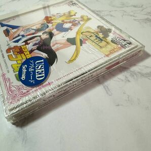【中古品】SUPER CD-ROM2 SYSTEM 美少女戦士 セーラームーンの画像4