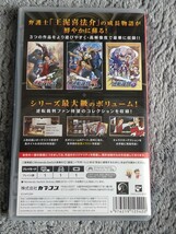 Switchソフト 逆転裁判456 王泥喜セレクション Nintendo CAPCOM_画像2