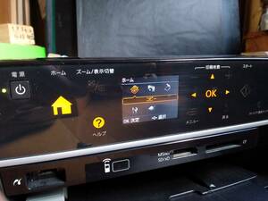 EPSON　EP-703A　プリンター　インク付属