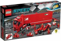 LEGO Speed Champions 75913 F14 T & スクーデリア・フェラーリ トラック ①_画像1