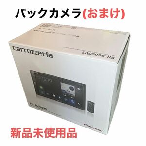 carrozzeria FH-8500DVS 新品未使用品　連休限定価格　値下げ不可