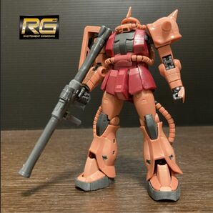 fzガンプラ完成品ジャンク 機動戦士ガンダム RG 1/144 シャア専用ザク バンダイ プラモデル