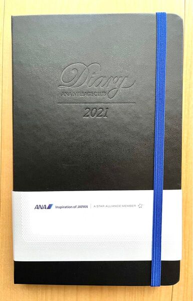 ANA 手帳 2021年