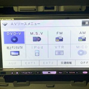 カロッツェリア HDDナビ 楽ナビ AVIC-HRZ099 フルセグ CD DVD 地デジ ミュージックサーバー carrozzeriaの画像3