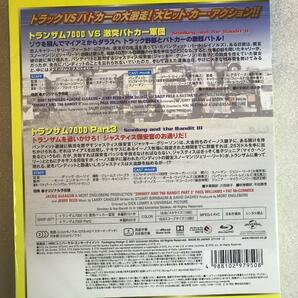 ☆即決ブルーレイ新品☆ トランザム7000VS激突パトカー軍団/トランザム7000 PART3 の画像2