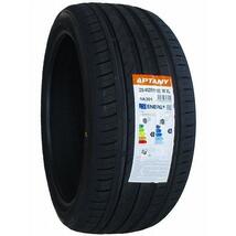 4本セット 225/40R19 2023年製造 新品サマータイヤ APTANY RA301 送料無料 225/40/19_画像3