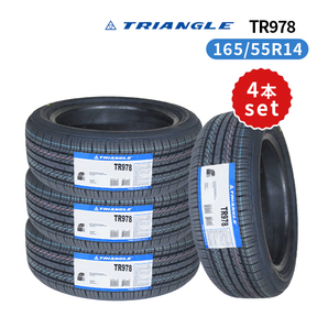 4本セット 165/55R14 2023年製造 新品サマータイヤ TRIANGLE SJHTT TR978 送料無料 165/55/14の画像1