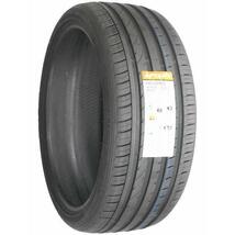 2本セット 245/35R20 2023年製造 新品サマータイヤ APTANY RA301 送料無料 245/35/20_画像3