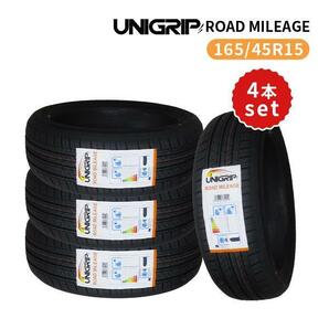 4本セット 165/45R15 2023年製造 新品サマータイヤ UNIGRIP ROAD MILEAGE 送料無料 165/45/15の画像1
