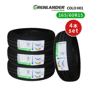 4本セット 165/60R15 2023年製造 新品サマータイヤ GRENLANDER COLO H01 送料無料 165/60/15の画像1