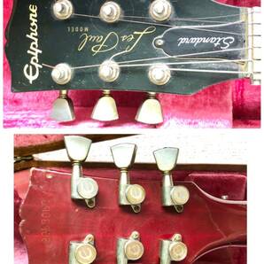 4-50【現状品】Epiphone/エピフォン エレキギター Les Paul STANDARD レスポール スタンダード ハードケース付きの画像2
