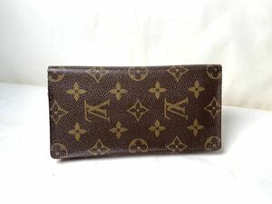 581 1円 LOUIS VUITTON ルイヴィトン M61823 モノグラム ポルトバルール カルトクレディ 二つ折り 長財布 札入れ　ブラウン系 