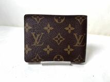 620 美品 1円　LOUIS VUITTON ルイヴィトン ミュルティブル モノグラム マルコ 二つ折 財布 ウォレット メンズ 札入 ポルトフォイユ_画像2