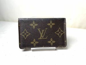 658 1円 LOUIS VUITTON ルイヴィトン モノグラム オーガナイザードゥポッシュ カードケース 名刺入れ メンズ ブラウン系