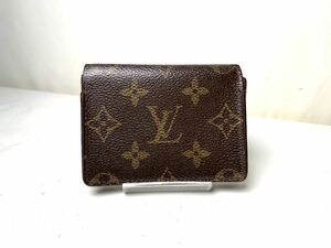 662 1円 ■美品■ LOUIS VUITTON ルイヴィトン M62920 モノグラム アンヴェロップ カルト ドゥ ヴィジット カードケース ブラウン系