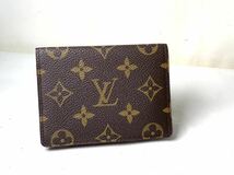 2 使用僅か極美品 1円 LOUIS VUITTON ルイヴィトン M60533 モノグラム ポルト2 カルト ヴェルティカル パスケース カードケース ブラウン_画像1