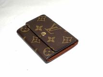 678 未使用保管品 LOUIS VUITTON ルイヴィトン M61930 モノグラム ポルトモネ プラ コインケース コインパース 小銭入れ ブラウン_画像3