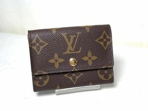 678 未使用保管品 LOUIS VUITTON ルイヴィトン M61930 モノグラム ポルトモネ プラ コインケース コインパース 小銭入れ ブラウン