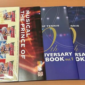 ミュージカルテニスの王子様　アニバーサリーブック　vol.1〜3 カレンダー他