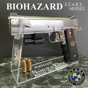 マルシン ガスブロ 1911 ガバメント カスタム バイオバザード サムライエッジ アクリルスタンド付き