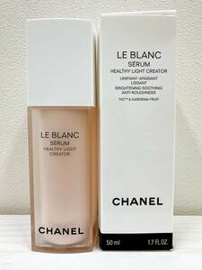 ◇◆3945　CHANEL　シャネル　LE BLANC SERUM　ル ブラン セラム　50ml　薬用ブライトニング 美容液　未使用　保管品◆◇