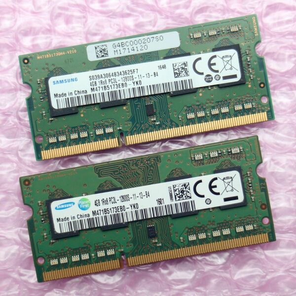 ノートパソコン用メモリー 4GB 2枚組 8GB SAMSUNG PC3L-12800S DDR3L-1600 動作確認済み