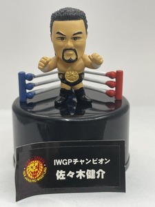 ■★ローソン限定　新日本プロレス　IWGP歴代チャンピオンフィギュア　佐々木健介