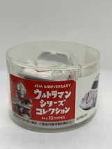 ■★サントリーボス　ウルトラマンシリーズコレクション（1缶用）　8　マットビハイクル（プルバックカー）_画像5