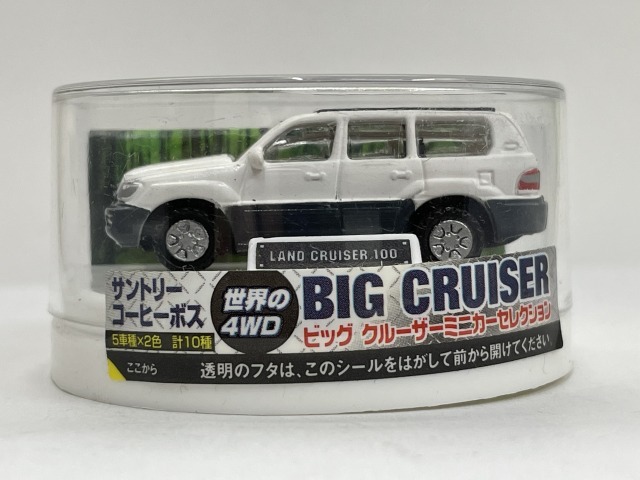Yahoo!オークション -「ランドクルーザー100」(ミニカー) の落札 Yahoo!オークション -「ランドクルーザー100」(ミニカー) の落札