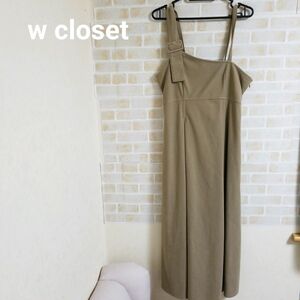 【本日削除/最終値下】w closet サロペットスカート