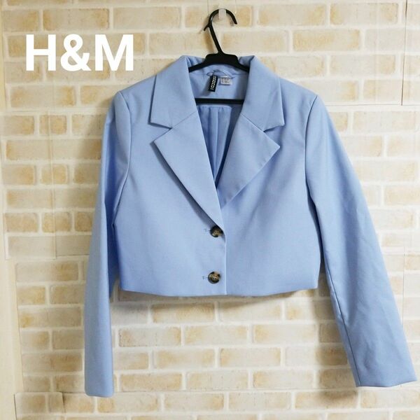 【本日削除/最終値下】H&M ショート丈ジャケット