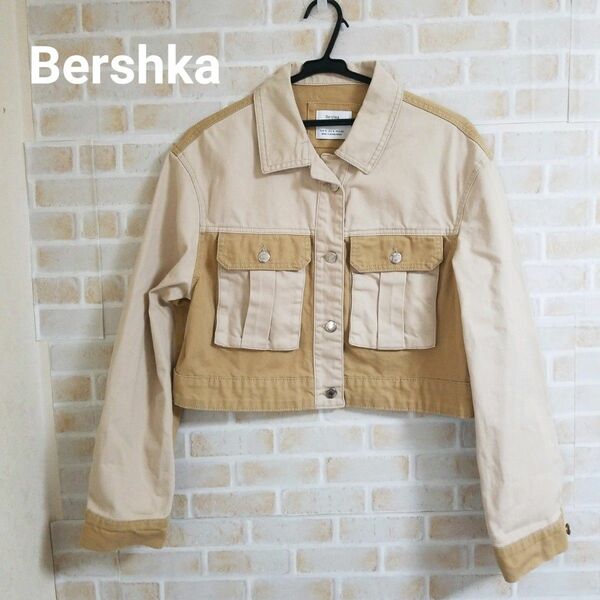 【本日削除/最終値下】Bershka バイカラーデニムジャケット