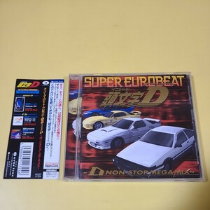 28◆◇CD スーパーユーロビート・プレゼンツ・頭文字(イニシャル)D ノンストップ・メガ・ミックス◇◆