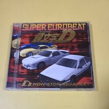 28◆◇CD スーパーユーロビート・プレゼンツ・頭文字(イニシャル)D ノンストップ・メガ・ミックス◇◆_画像2