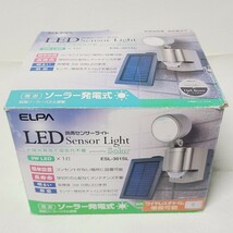 0417★☆ELPA エルパ ESL-301SL ソーラー発電式 3W LED 防雨センサーライト×1灯 未使用☆★_画像1