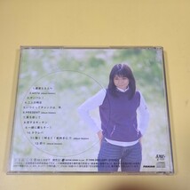 81◆◇CD 沢田聖子 / 祈り　CRCP20271◇◆_画像4