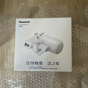 【新品未使用／未開封】Panasonic 浄水器　TK-CJ24-W