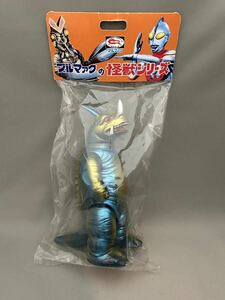ne long gabruma.k переиздание Ultraman sofvi B-CLUB Bandai монстр maru солнечный premium 