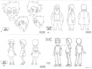 ②おもいっきり科学アドベンチャー　そーなんだ！　製作用資料　設定資料