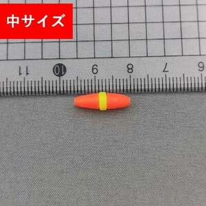 絡まん棒(中)の画像6