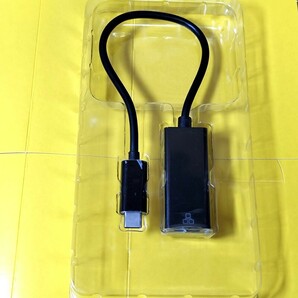 GOPPA（USB Type-C）ゴッパ ギガ LAN アダプター の画像5