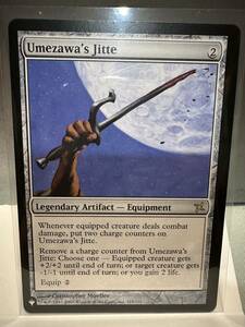 MTG 梅澤の十手　Umezawa's Jitte 英語版　1枚