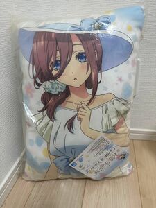 五等分の花嫁　一番くじ　中野三玖　クッション