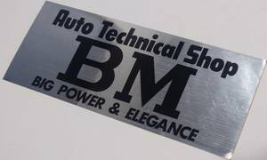 JDM BM Auto Technical Shop sticker decal　ステッカー旧車