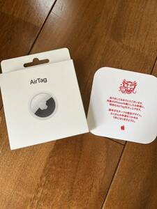Apple エアタグ 辰 アップル 辰年 辰デザイン エアータグ AirTag Airtag 未使用未開封