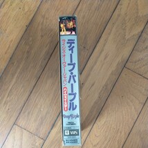 ディープパープル/DeeP Purple RISES OVER JAPAN VHSビデオテープ。　送料割引あり_画像3