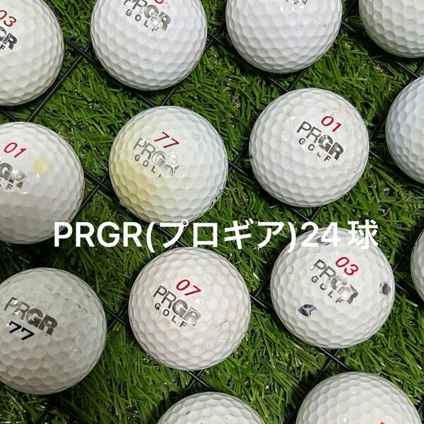 ☆A-、 B品☆ PRGR(プロギア)混合☆24球
