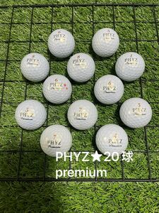 ☆S、A品☆ PHYZ premium☆20球